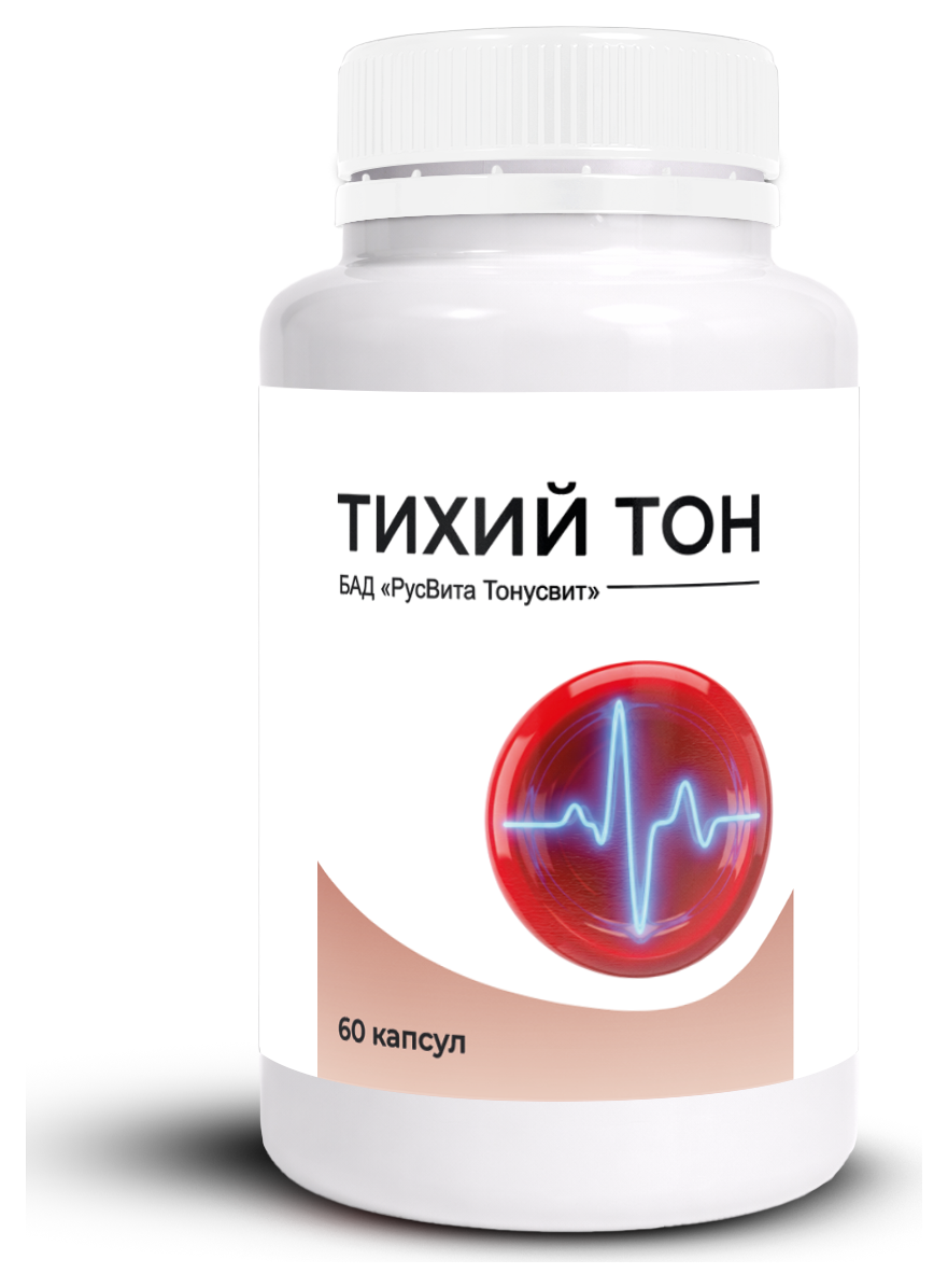 Тихий тон белый
